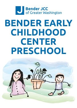 Bender ECC Preschool